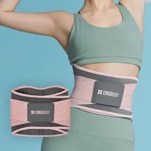 에르고바디 허리 보호대 복대 필라테스 핏유어코어 벨트 MNS