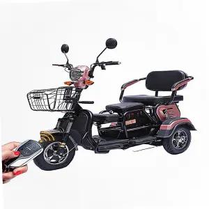 소형 남녀공용 이동수단 삼륜차 노인용 전동