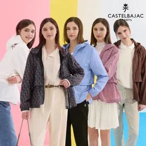 까스텔바작 26SS 여성 메종 모노그램 시어재킷 1종