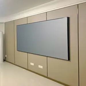 액자형 빔 스크린 초단초점 홈시네마 가정용 티비 무타공