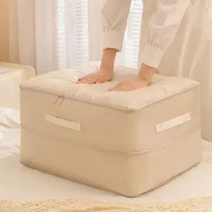 이불압축팩 대형 특대형 부피축소 이불정리함 계절별 의류보관 압축파우치