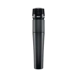 SHURE SM57-LC 슈어 악기용 다이나믹 마이크