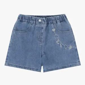 [롯데백화점]신디키즈 키링 자수 숏데님 CITH2571Z