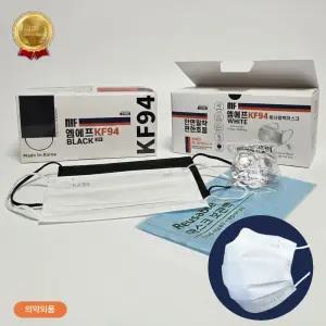 엠에프 KF94 황사방역 미세먼지 마스크 벌크포장 국산 의약외품 데일리 대형