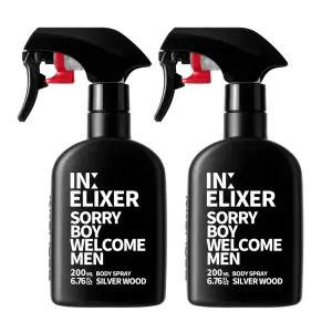 이넬릭서 바디스프레이 200ml 1+1 실버우드 남자 향수