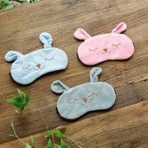 (힘찬)꿀잠 토끼 수면안대 아이마스크 귀여운 냉온팩 휴대용 여행용 끈조절