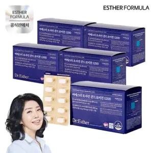 여에스더 포사인 콘드로이친 1200 5박스