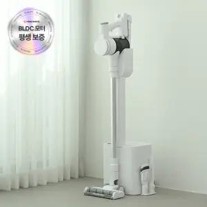 [신제품]홈마블 딥클린 BLDC 자동먼지비움 클린스테이션 강력흡입 원룸 머리카락 먼지청소 무선청소기
