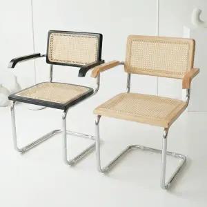 [피피포피]바터 라탄 암체어 의자 세스카 체어