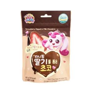 티니핑 딸기를 품은 초코 동결건조 딸기