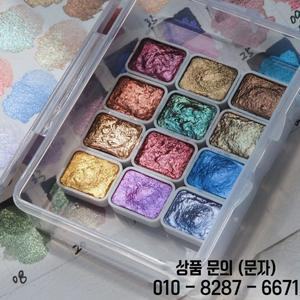 네일 솔리드 피그먼트 아트 데코 수채화 매니큐어 메탈릭 페인트 드로우 크롬 글리터 파우더 꽃