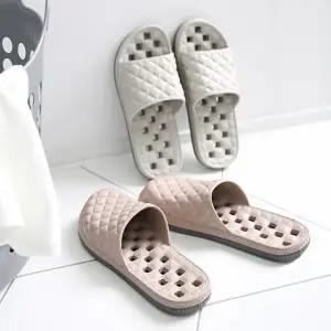 퀼팅스티치 욕실화(막힘) 1+1