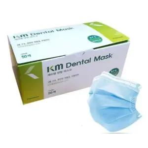 KM 덴탈마스크 KM 케이엠 덴탈 마스크 국산 프리미엄 의약외품 50매