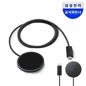 삼성 정품 맥세이프 마그넷 무선충전 거치대 EP-P2900