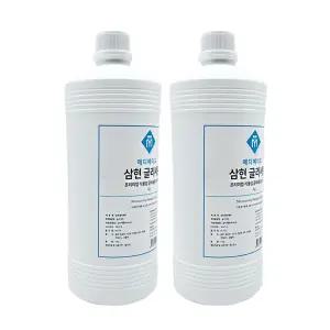 삼현 메디메이드 프리미엄 식물성 글리세린 99.7% 1kg 2개 화장품 비누 재료