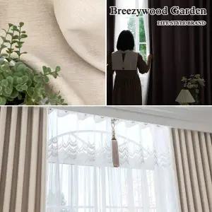 [브리즈우드가든]일던 빛차단 커튼(530x230) 연출커튼(커튼봉 부품)