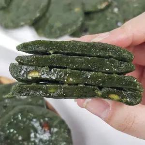 [하라네]진도 해풍 쑥개떡 견과 쑥떡 수제 떡 100개