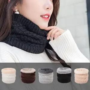 겨울 넥워머 기모 밴딩 보온 토시