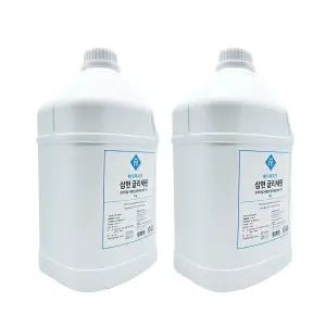 삼현 메디메이드 프리미엄 식물성 글리세린 99.7% 4kg 2개 화장품 비누 재료