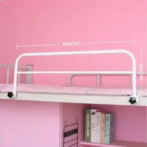 클램프 고정식 무타공 침대 안전가드 프레임 사이드 난간 낙상방지 울타리