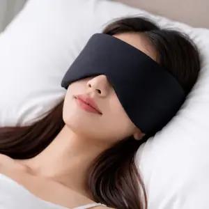 일오삼 완벽 차단 암막 360도 풀커버 수면 안대