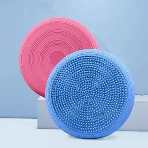 양면 밸런스 쿠션 스트레칭 밸런스운동 요가 홈트 스트레칭 유산소운동