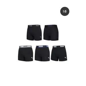 푸마바디웨어 푸마 언더웨어남아 액티브 코튼 드로즈 5종 세트 1823113