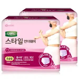 테온셀 디펜드 스타일 라이트핏 초슬림 여성 중형 10Px2팩 /요실금 성인용기저귀