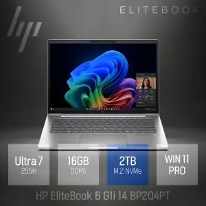 ⓒ HP 엘리트북 6 G1i 14 BP2Q4PT 울트라7 255H 16GB 2TB / 휴대용 업무용 인강용 14인치 대학생 노트북