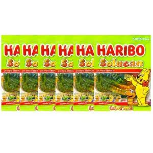 하리보젤리 하리보 하리보웜즈 지렁이모양젤리 5개