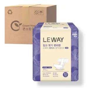 테온셀 미래생활 르웨이 겉기저귀 와이드 매직 대형 10매 8팩(통기성)
