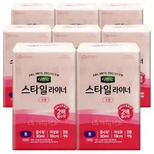 테온셀 디펜드 스타일 라이너 무향 롱 28Px8팩 여성용 흡수량 30ml