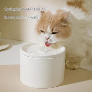고양이 자동 급수기 애완동물 세라믹 순환식 물그릇 강아지