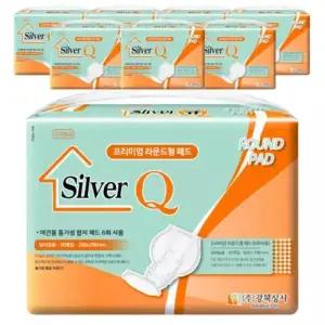 테온셀 실버큐 오버나이트 라운드형 패드 (25매x8팩) 총200매 국내생산 성인용기저귀