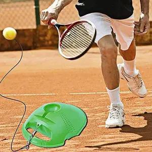 테니스 QS74PZ66 셀프테니스 홈트 테니스리턴볼 운동