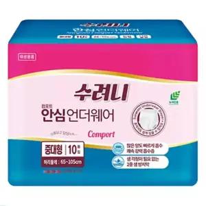 테온셀 수려니 프리미엄 안심 언더웨어 중대형 10매 x4팩 40매