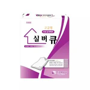 테온셀 실버큐 위생매트 고급형 (10매) 국내생산