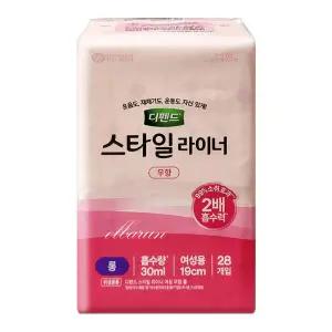 테온셀 디펜드 스타일 라이너 롱 28Px1팩