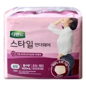 테온셀 디펜드 스타일 언더웨어 슬림 여자 중형 10매x1팩 (NEW) 요실금 팬티 기저귀
