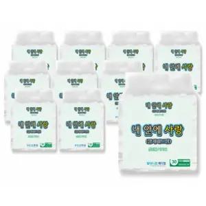 테온셀 내 안에 사랑 위생 매트 깔개 환자 방수패드 노인 요양원 100개(10팩)90x60cm