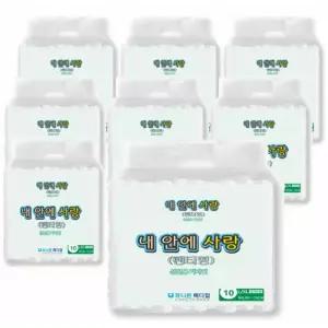 테온셀 내 안에 사랑 성인기저귀 팬티형 대형(L/XL) 요실금 환자 노인 80매(8팩)(1박스)