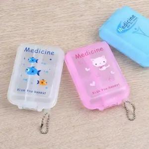 ( )미니수납함 휴대용소품통 수납케이스 휴대용 양면 개별뚜껑 투명 케이스 7칸