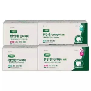 테온셀 (리뉴얼)성인용기저귀 디펜드 편안한 언더웨어 팬티형기저귀