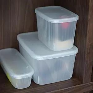 ( )수납 상자 18x24x12cm 뚜껑박스 뚜껑상자 수납정리박스 반투명상자 플라스틱케이스