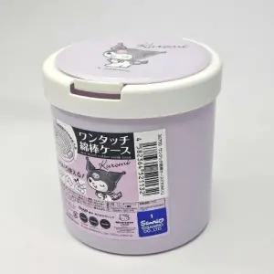 ( )원통형 다용도 소품 케이스 다꾸보관함 면봉케이스 원터치케이스 소품보관함 수납함 수납함 소품보관함