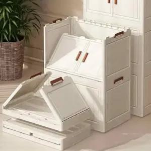 ( )양개문형 1단 다용도소품함 부품수납함 다용도투명수납함 책상정리