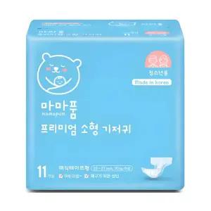 테온셀 마마품 소형 기저귀 뇌병변장애 청소년용 성인용 체형맞춤 11개입x80팩(총88매)