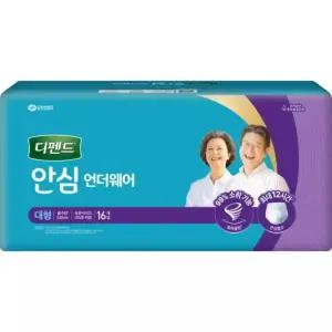 테온셀 디펜드 안심플러스 언더웨어 대형 16개입