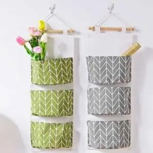 ( )벽걸이 수납함 그린 수납벽걸이 주방용품수납