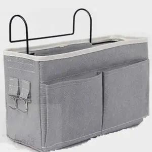 ( )호이 침대 사이드 수납 그레이 침대수납걸이 침대선반 침대핸드폰수납